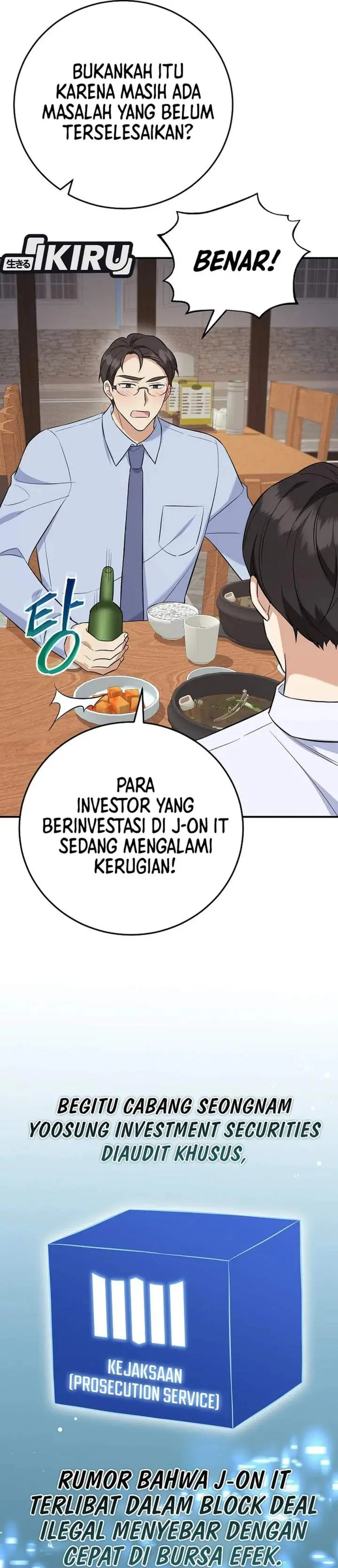 image-komik-the-overly-competent-junior-employee-chapter-6-5/44
