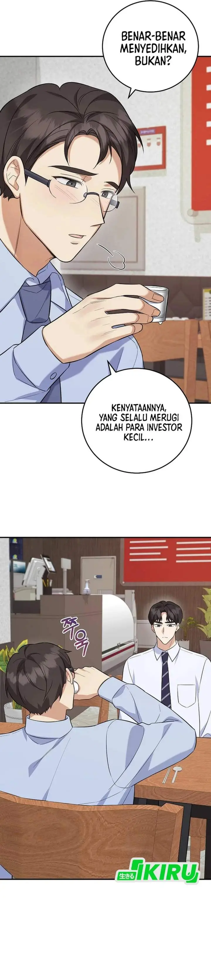 image-komik-the-overly-competent-junior-employee-chapter-6-8/44