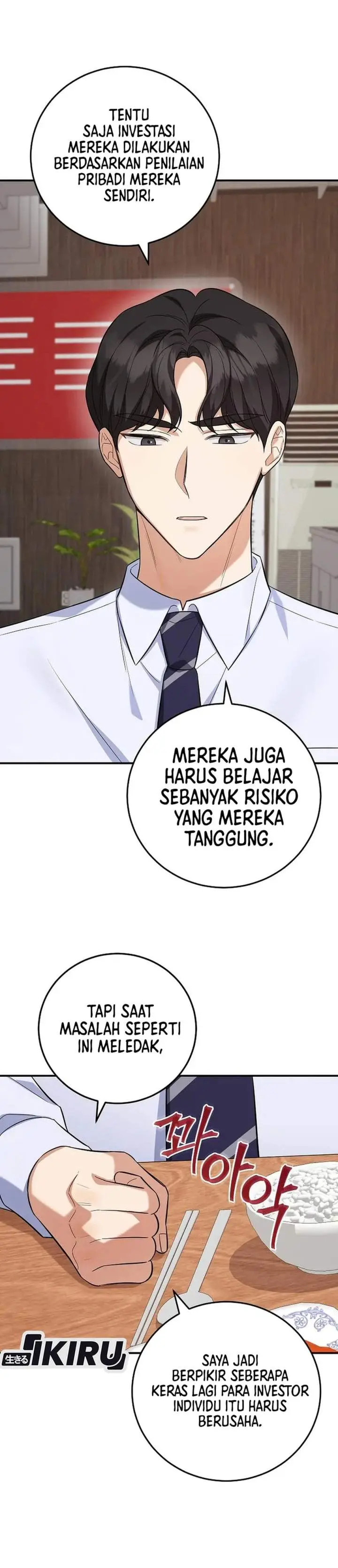 image-komik-the-overly-competent-junior-employee-chapter-6-9/44