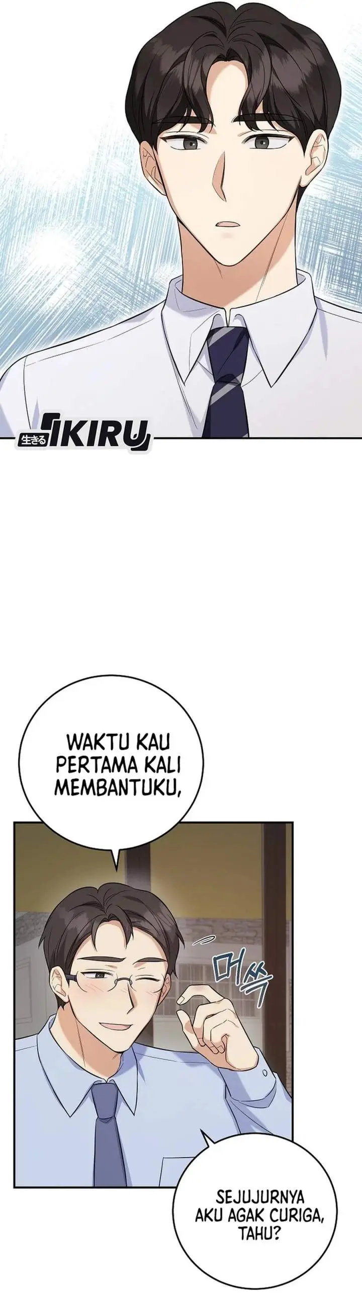 image-komik-the-overly-competent-junior-employee-chapter-6-15/44