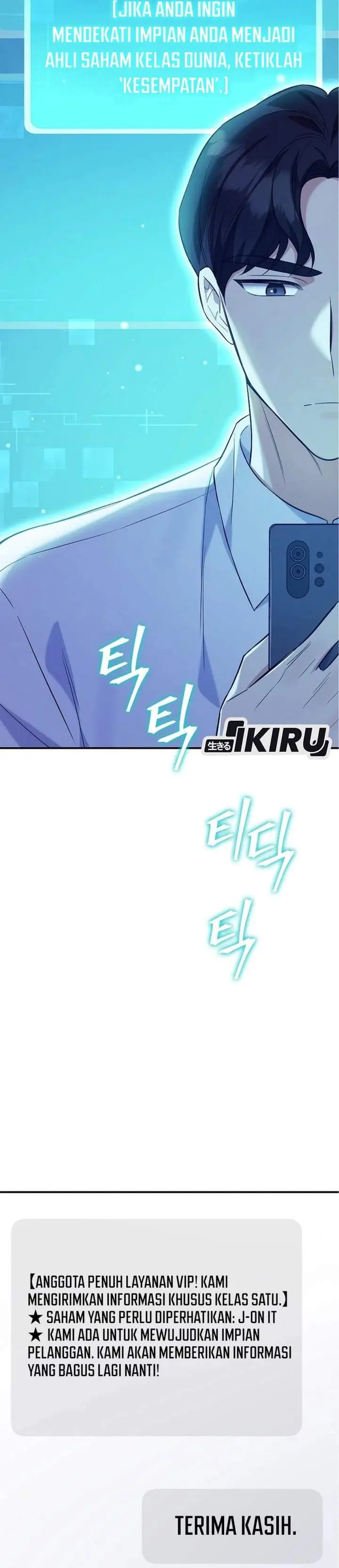 image-komik-the-overly-competent-junior-employee-chapter-6-21/44
