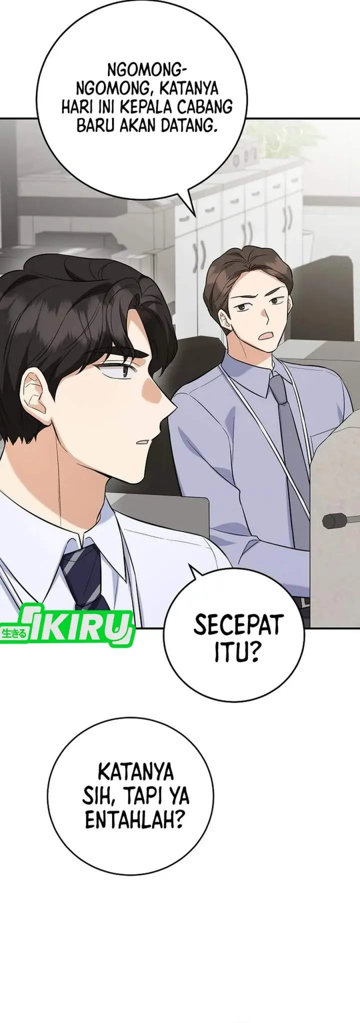 image-komik-the-overly-competent-junior-employee-chapter-6-25/44