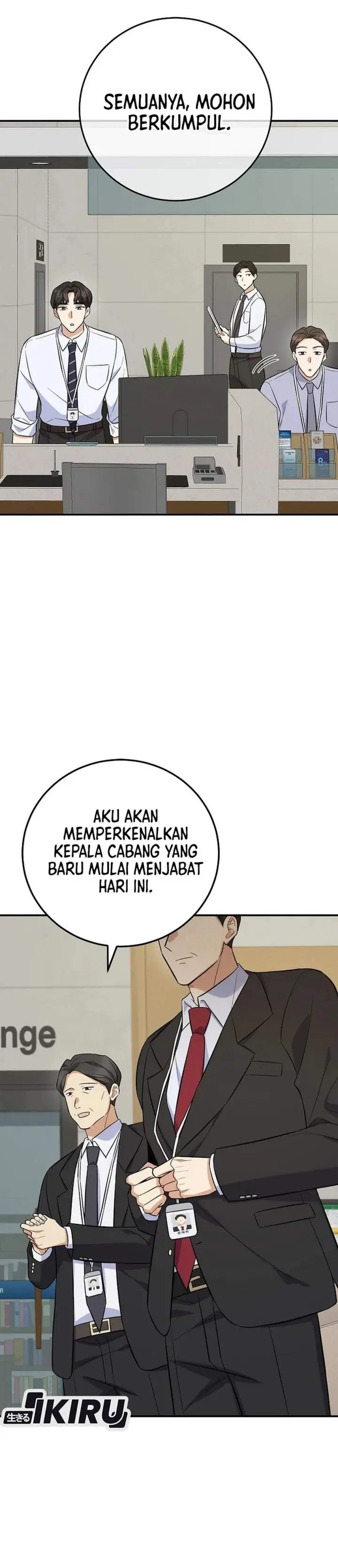 image-komik-the-overly-competent-junior-employee-chapter-6-27/44