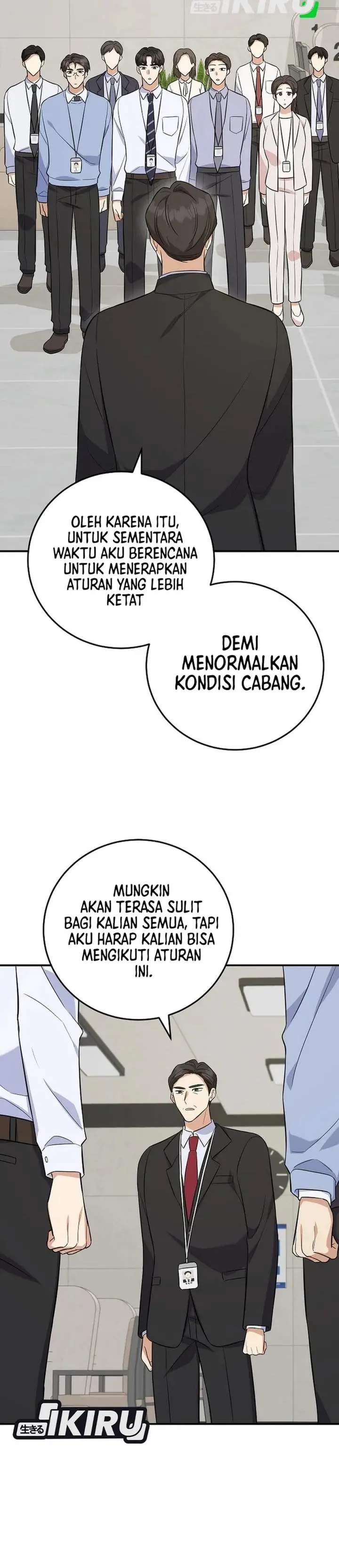 image-komik-the-overly-competent-junior-employee-chapter-6-29/44
