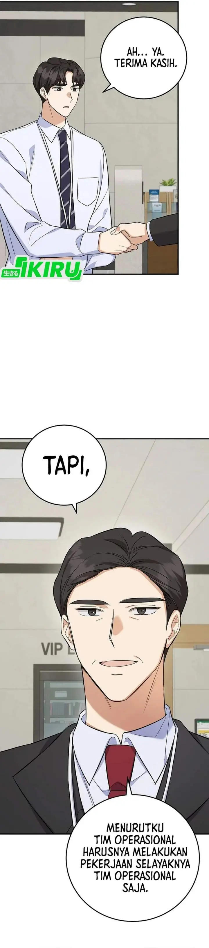image-komik-the-overly-competent-junior-employee-chapter-6-32/44