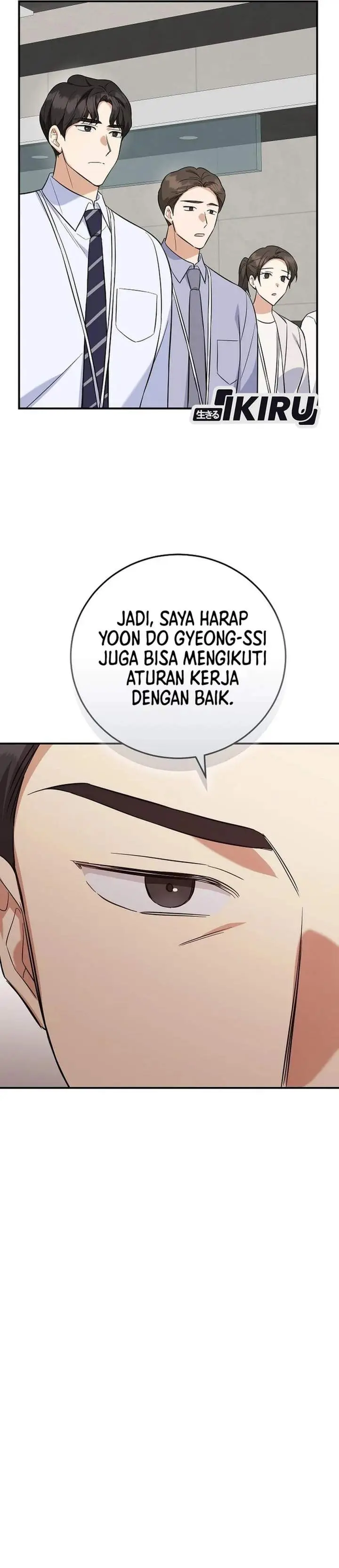 image-komik-the-overly-competent-junior-employee-chapter-6-33/44