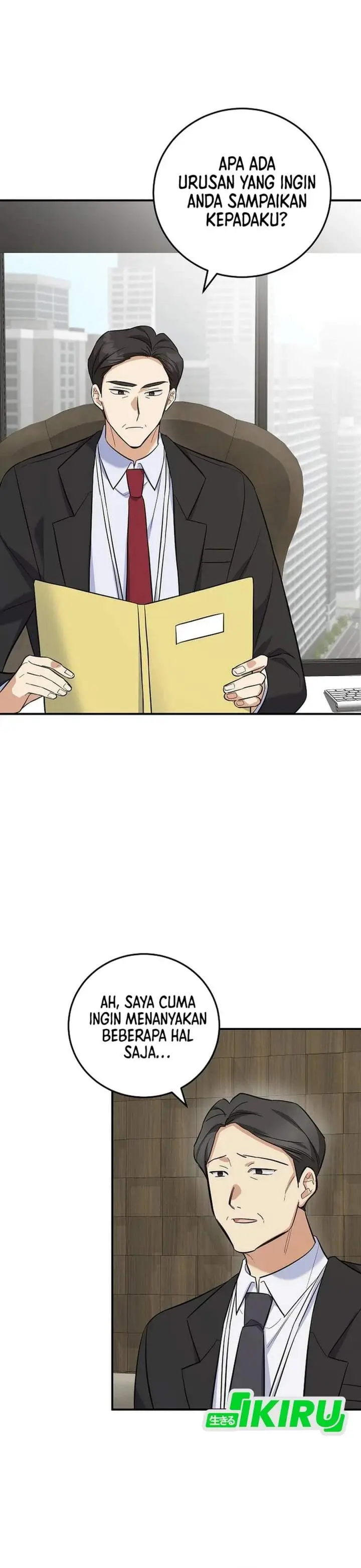 image-komik-the-overly-competent-junior-employee-chapter-6-37/44