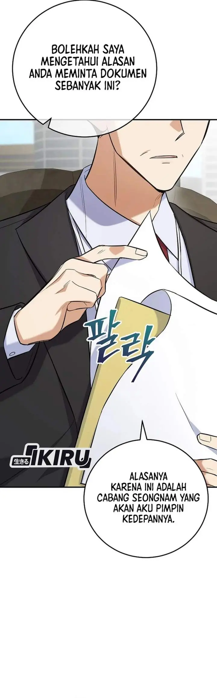 image-komik-the-overly-competent-junior-employee-chapter-6-39/44