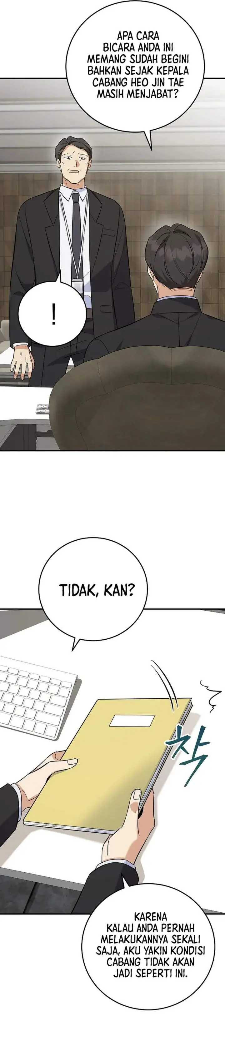 image-komik-the-overly-competent-junior-employee-chapter-6-42/44