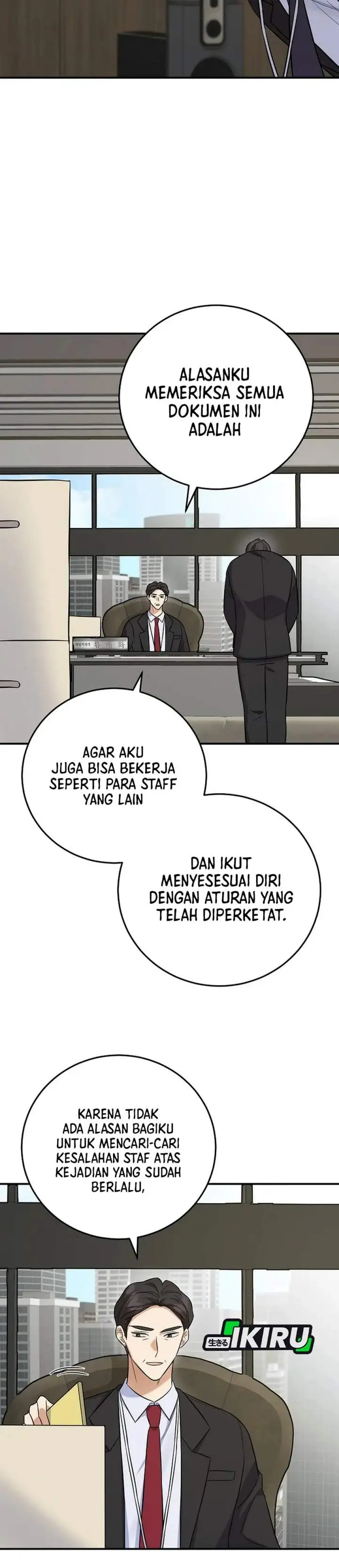 image-komik-the-overly-competent-junior-employee-chapter-7-2/40
