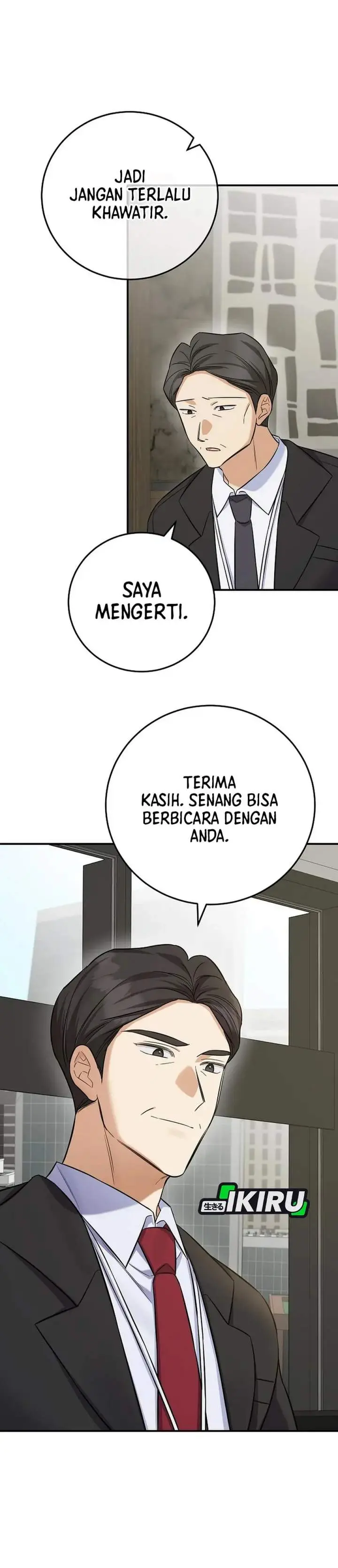 image-komik-the-overly-competent-junior-employee-chapter-7-3/40