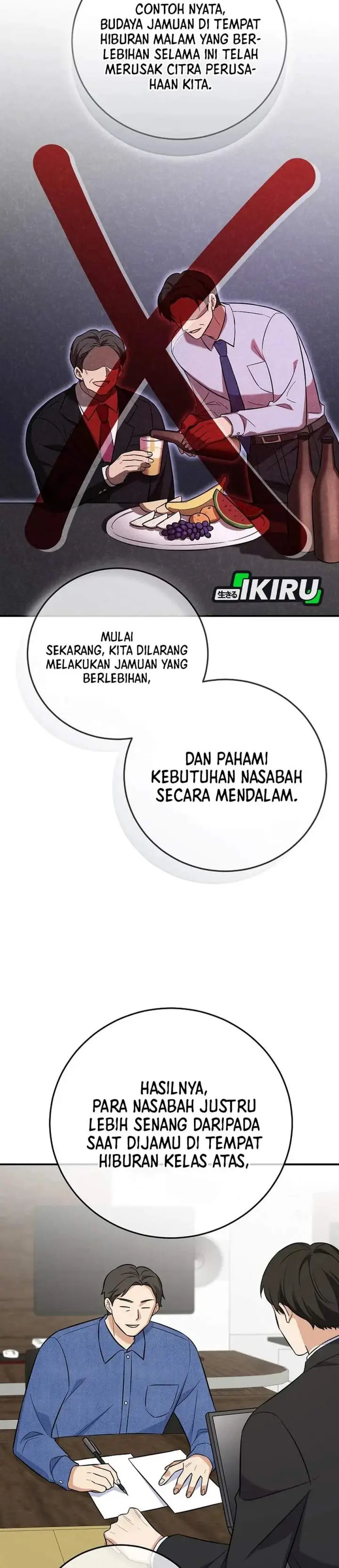 image-komik-the-overly-competent-junior-employee-chapter-7-8/40