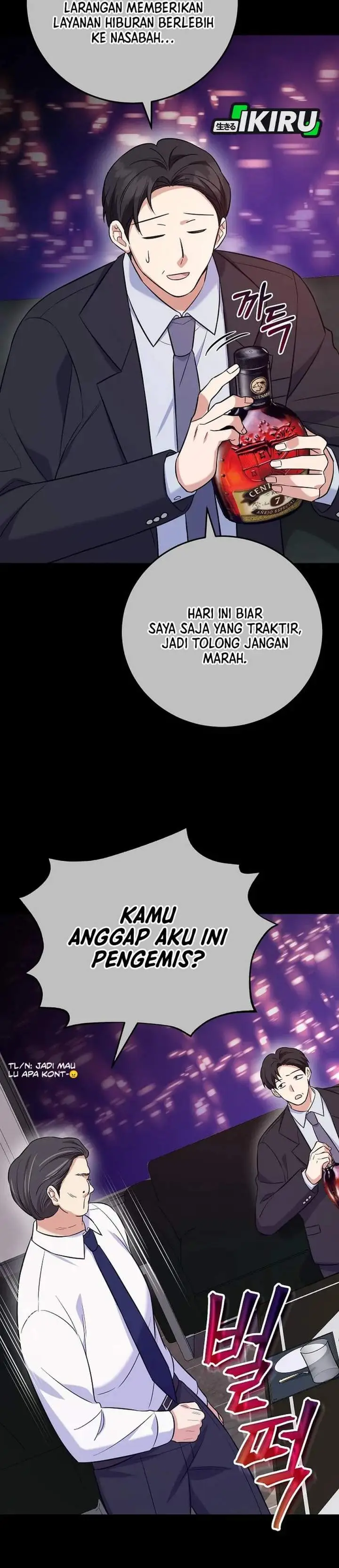image-komik-the-overly-competent-junior-employee-chapter-7-11/40