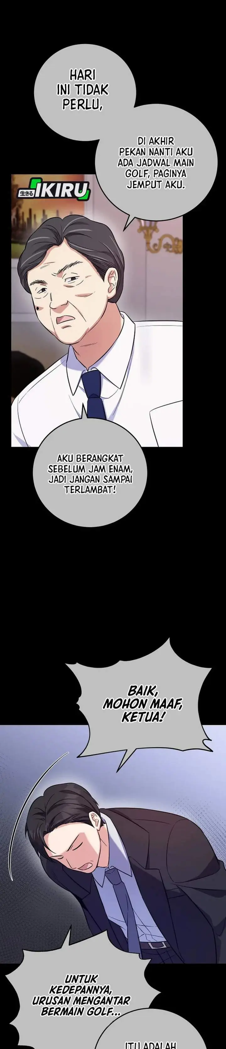 image-komik-the-overly-competent-junior-employee-chapter-7-12/40