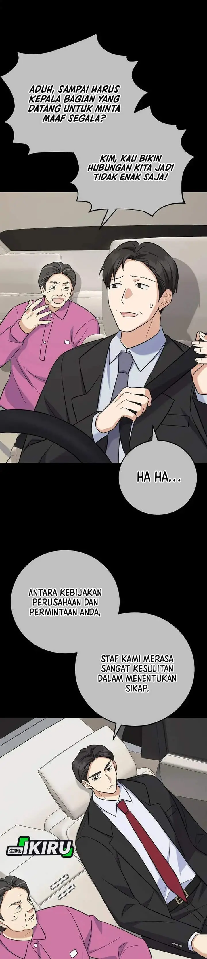 image-komik-the-overly-competent-junior-employee-chapter-7-16/40