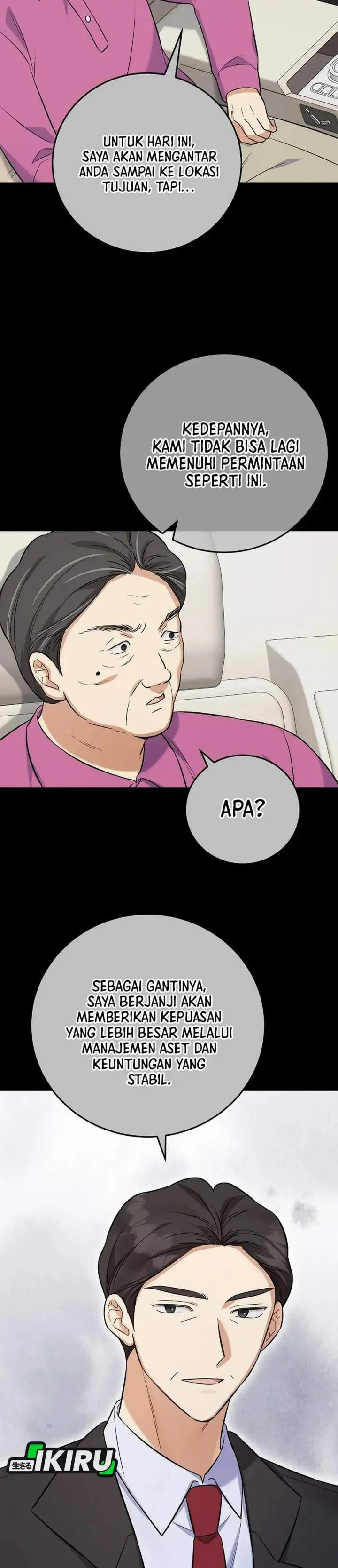 image-komik-the-overly-competent-junior-employee-chapter-7-17/40
