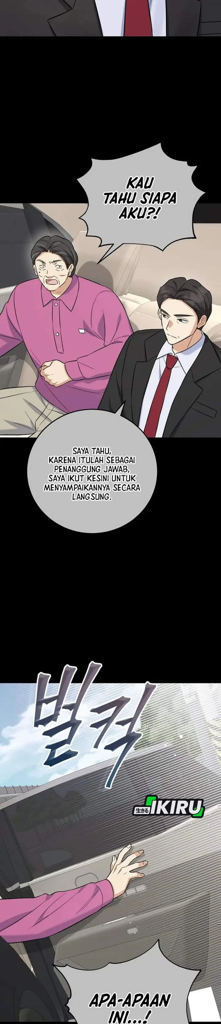 image-komik-the-overly-competent-junior-employee-chapter-7-18/40
