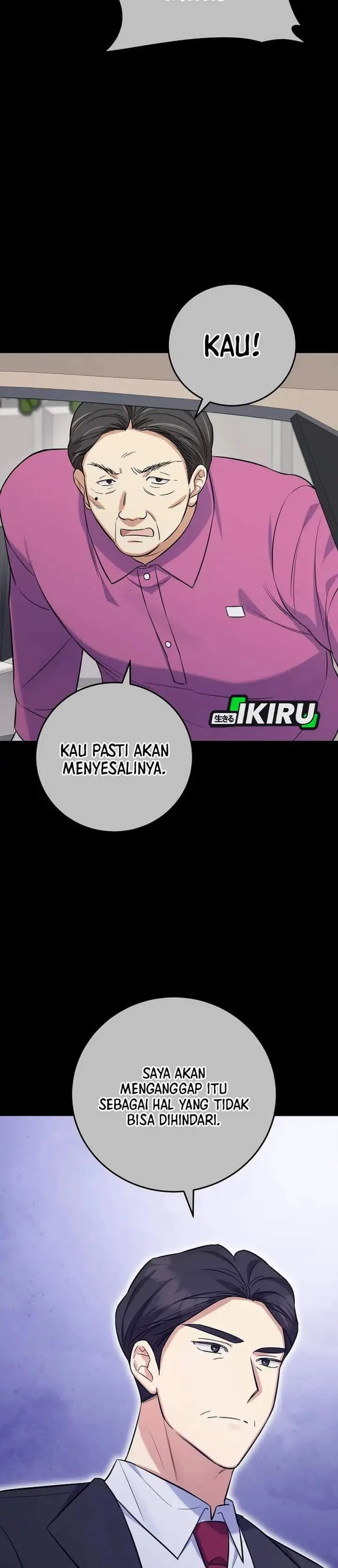 image-komik-the-overly-competent-junior-employee-chapter-7-19/40
