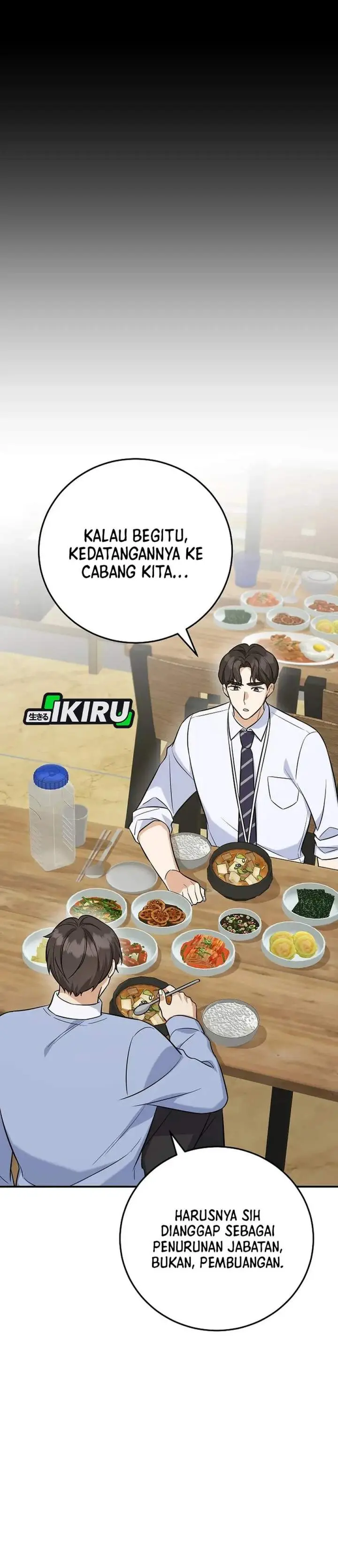 image-komik-the-overly-competent-junior-employee-chapter-7-22/40