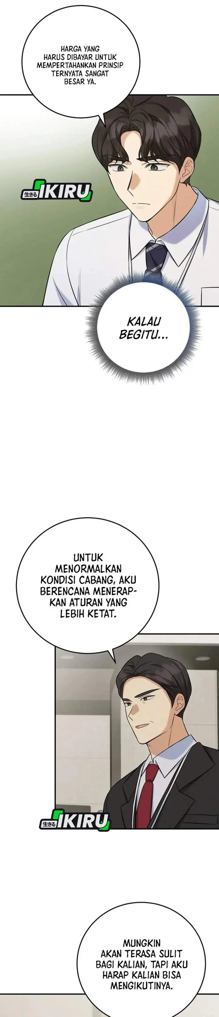 image-komik-the-overly-competent-junior-employee-chapter-7-23/40