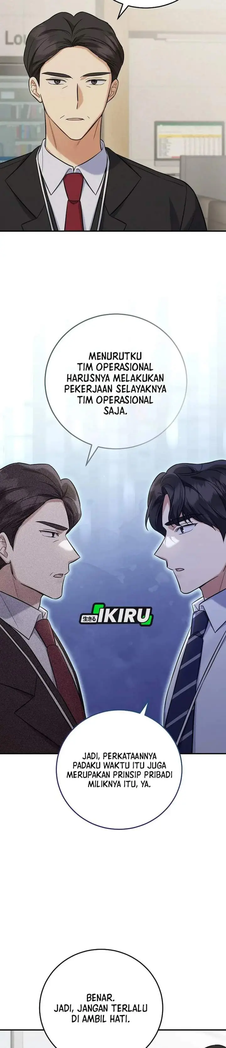 image-komik-the-overly-competent-junior-employee-chapter-7-24/40