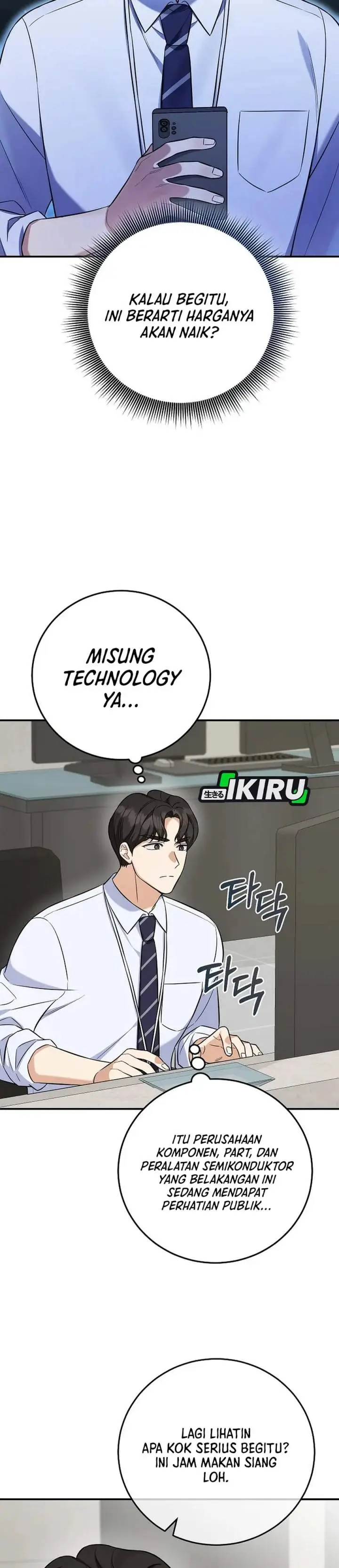 image-komik-the-overly-competent-junior-employee-chapter-7-29/40