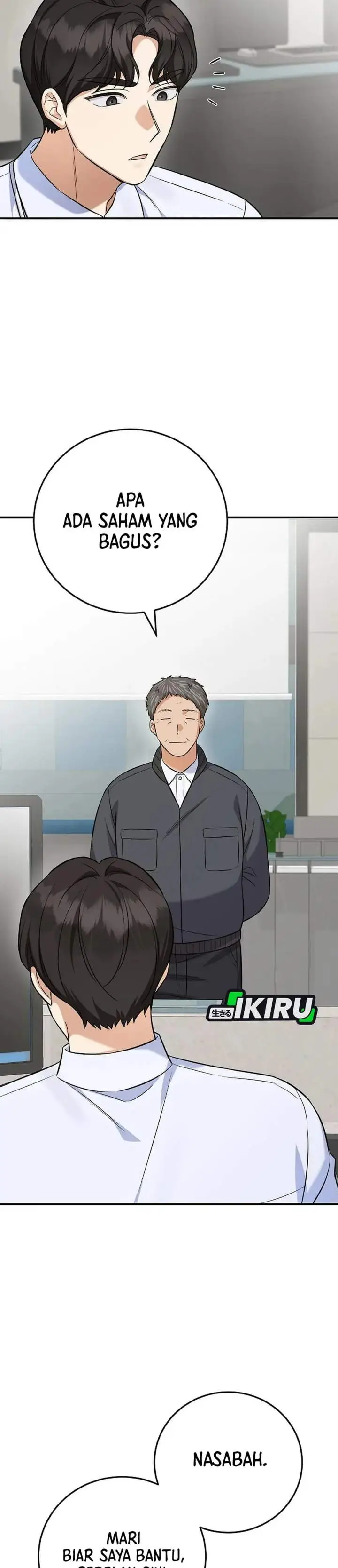 image-komik-the-overly-competent-junior-employee-chapter-7-30/40