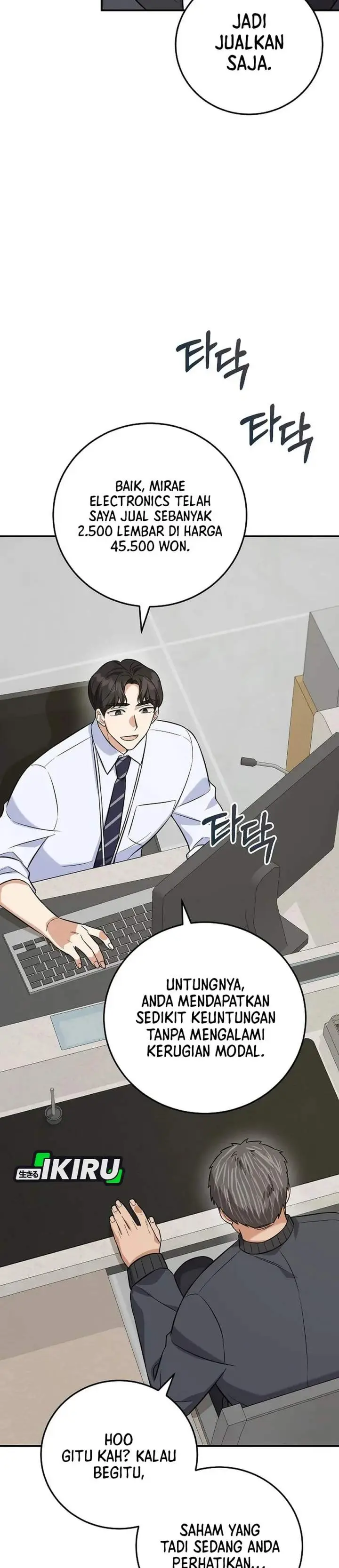 image-komik-the-overly-competent-junior-employee-chapter-7-36/40