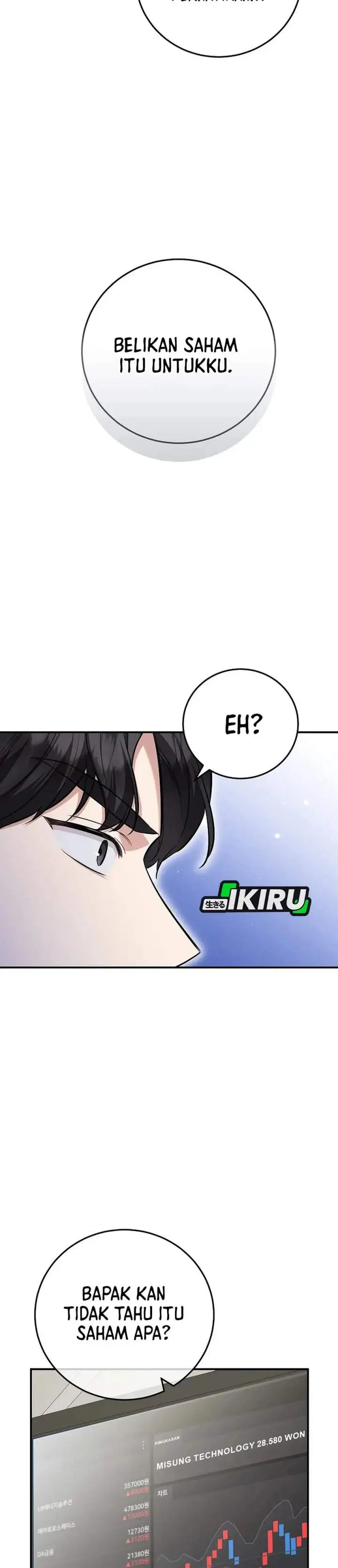 image-komik-the-overly-competent-junior-employee-chapter-7-37/40
