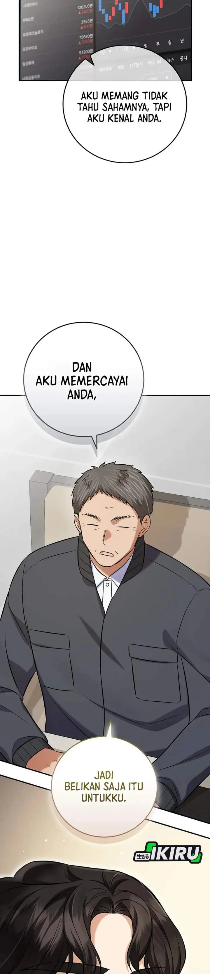 image-komik-the-overly-competent-junior-employee-chapter-7-38/40