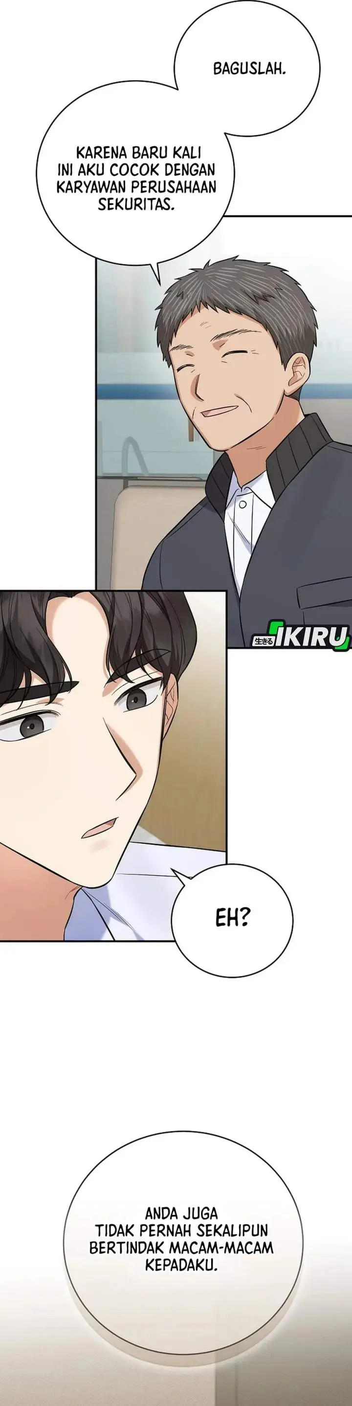 image-komik-the-overly-competent-junior-employee-chapter-8-1/41