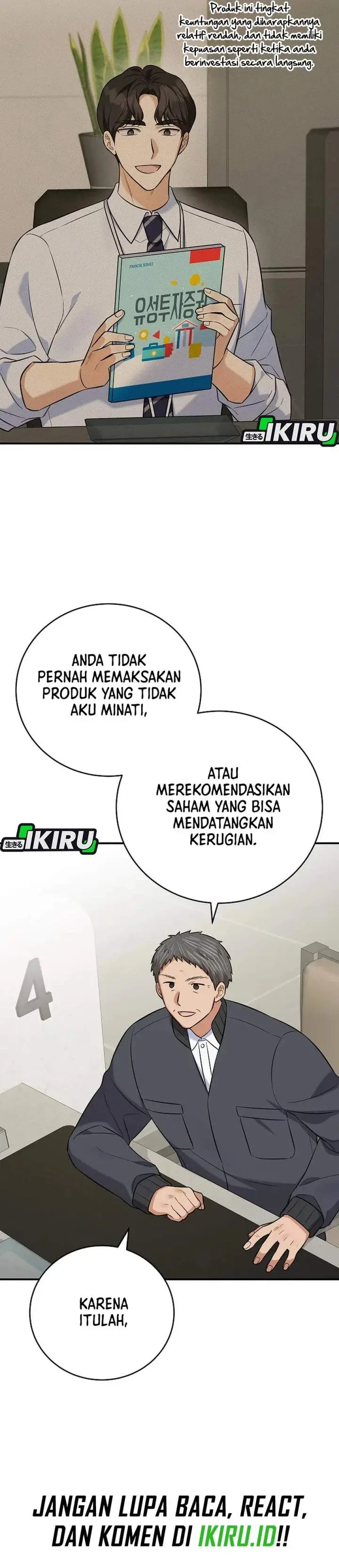 image-komik-the-overly-competent-junior-employee-chapter-8-2/41