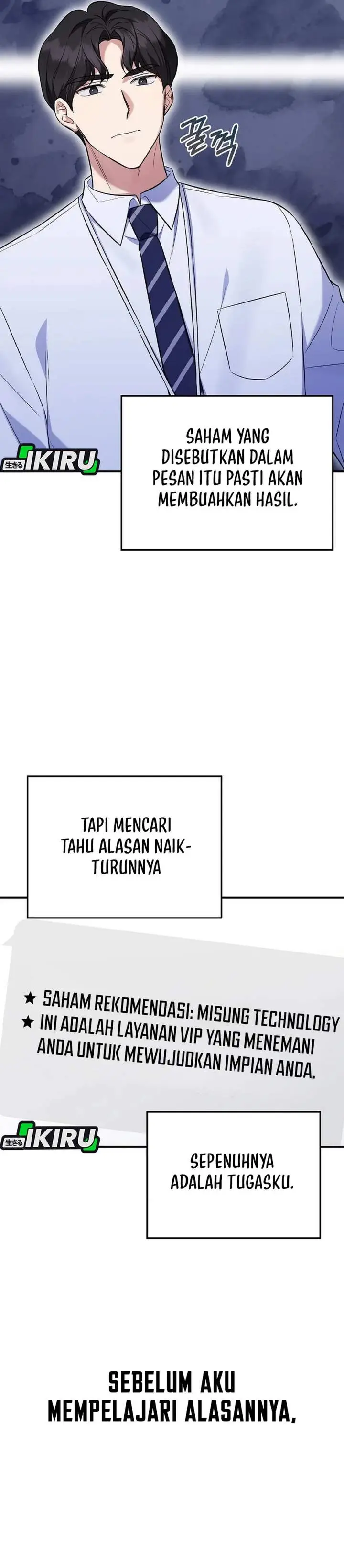 image-komik-the-overly-competent-junior-employee-chapter-8-4/41