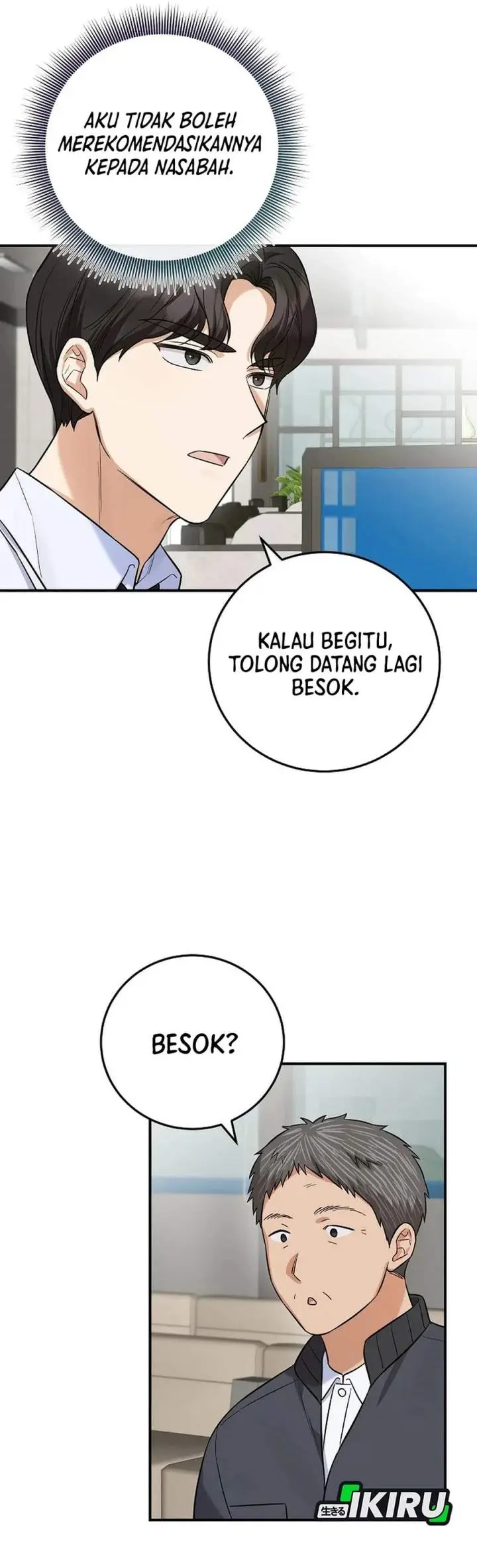 image-komik-the-overly-competent-junior-employee-chapter-8-5/41