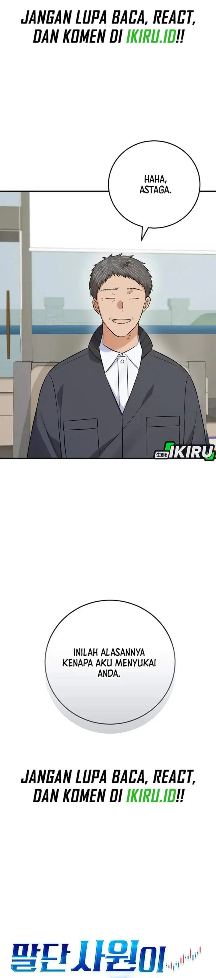 image-komik-the-overly-competent-junior-employee-chapter-8-7/41