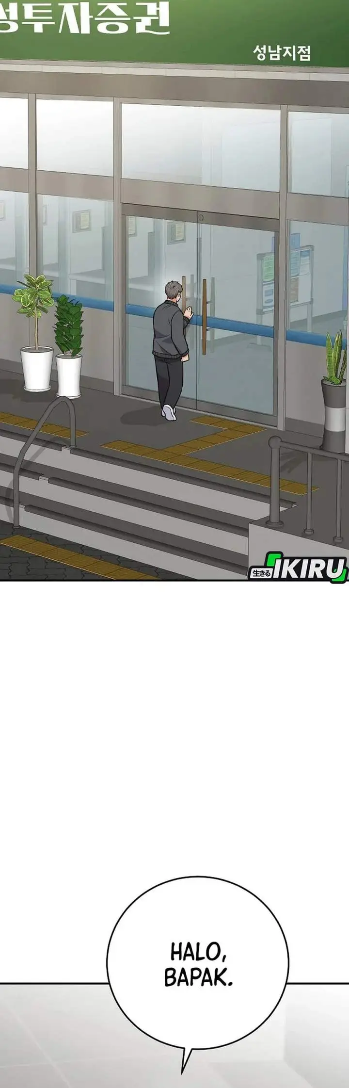 image-komik-the-overly-competent-junior-employee-chapter-8-16/41