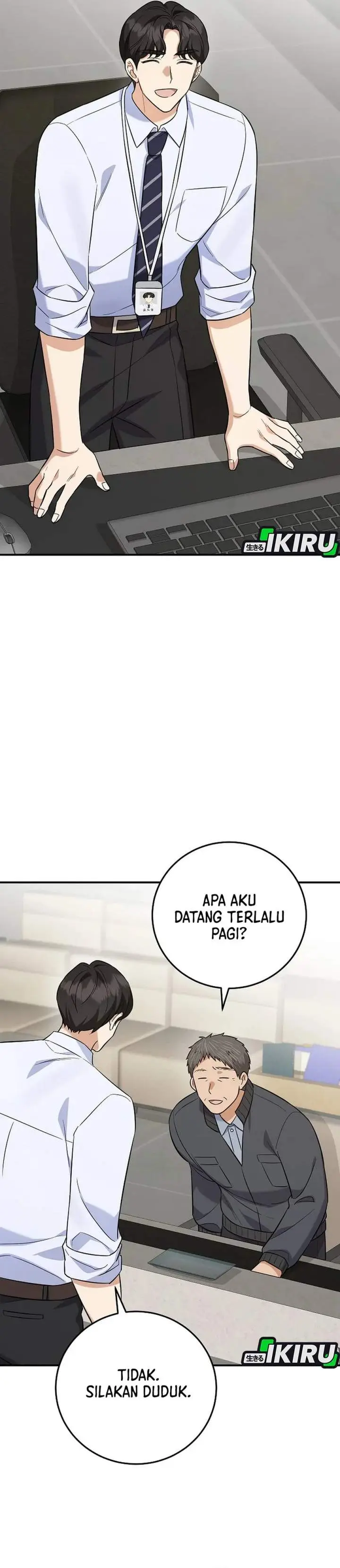 image-komik-the-overly-competent-junior-employee-chapter-8-17/41