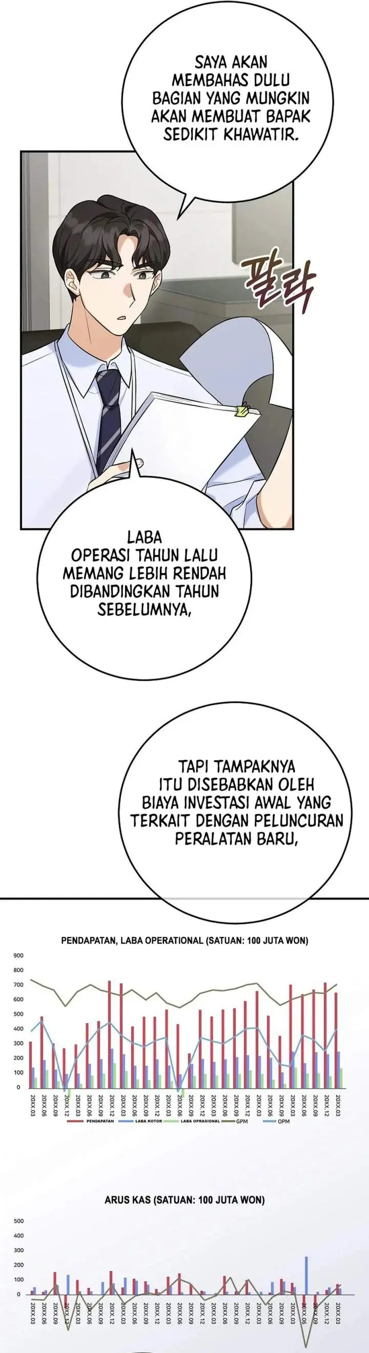 image-komik-the-overly-competent-junior-employee-chapter-8-20/41