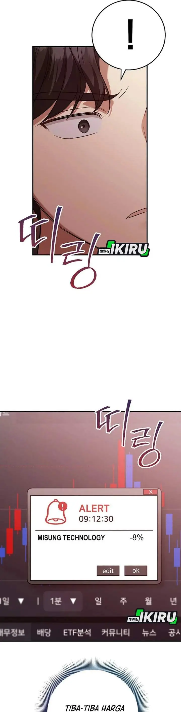 image-komik-the-overly-competent-junior-employee-chapter-8-23/41