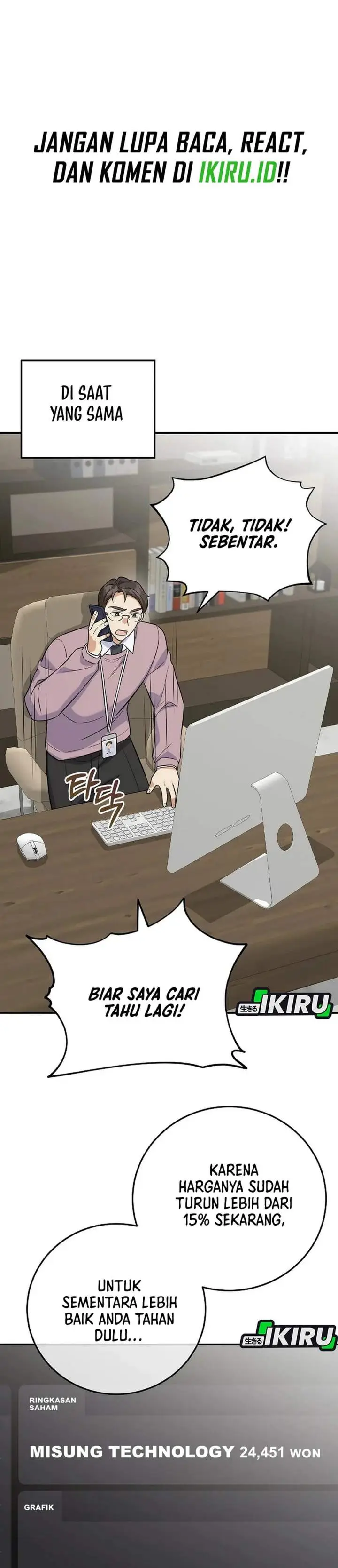 image-komik-the-overly-competent-junior-employee-chapter-8-25/41