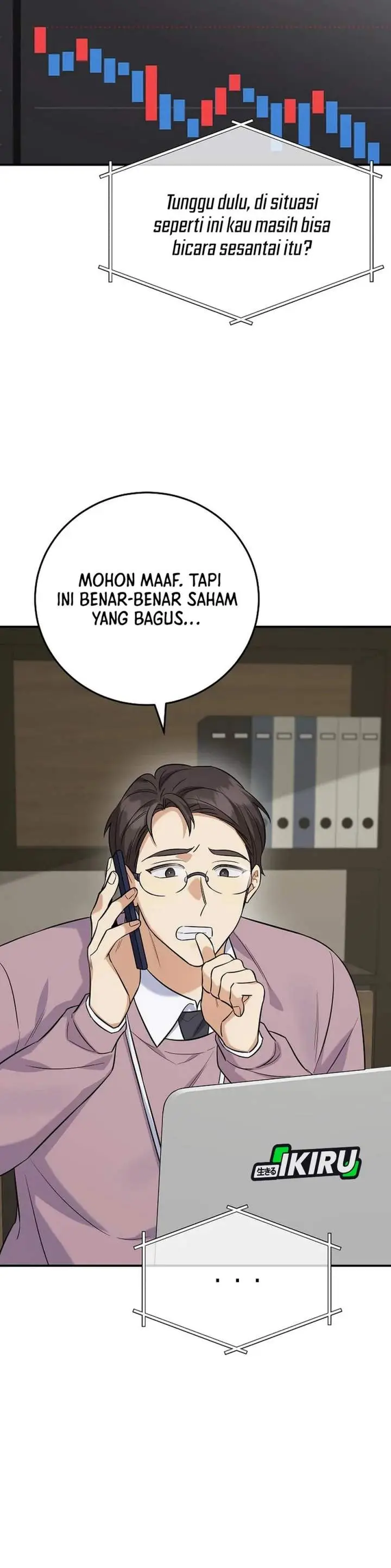 image-komik-the-overly-competent-junior-employee-chapter-8-26/41