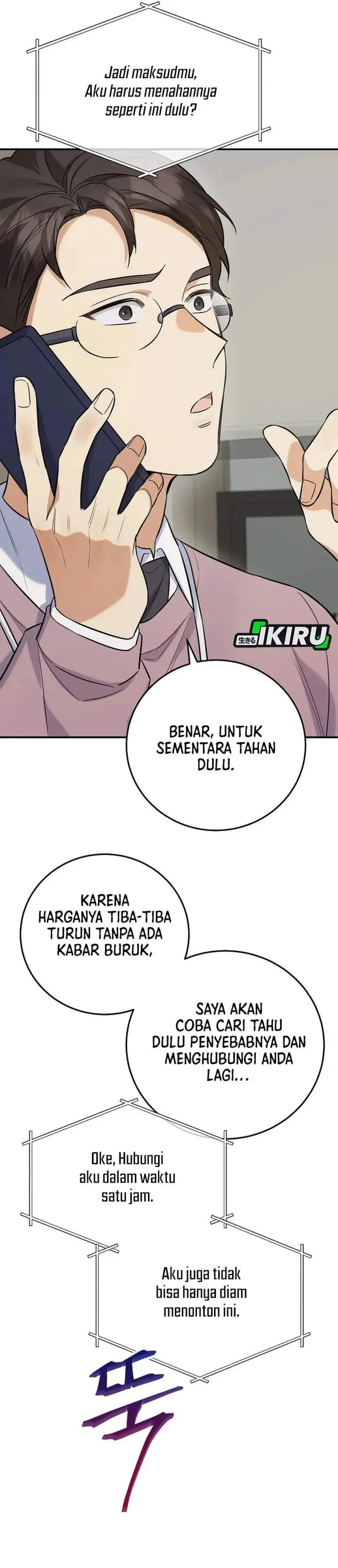 image-komik-the-overly-competent-junior-employee-chapter-8-27/41