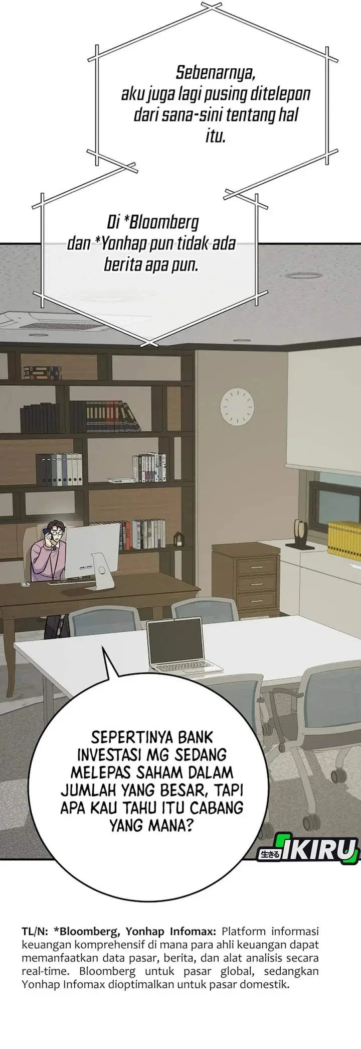 image-komik-the-overly-competent-junior-employee-chapter-8-31/41