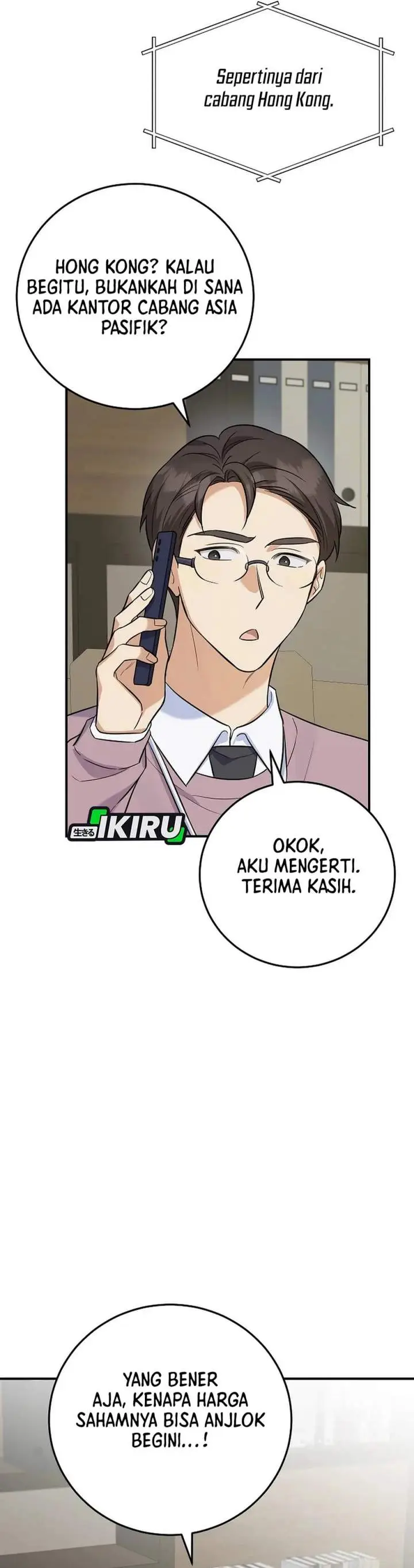 image-komik-the-overly-competent-junior-employee-chapter-8-32/41