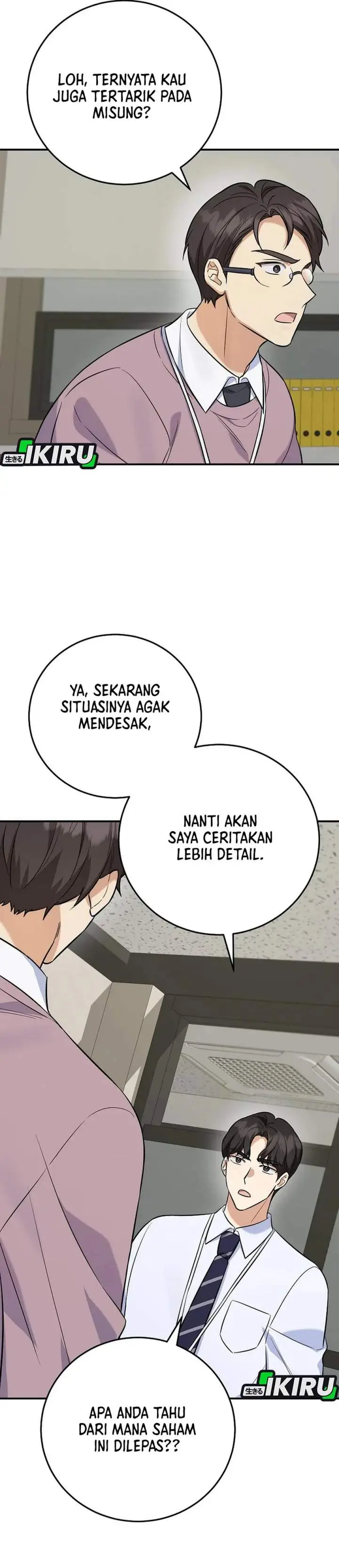 image-komik-the-overly-competent-junior-employee-chapter-8-36/41