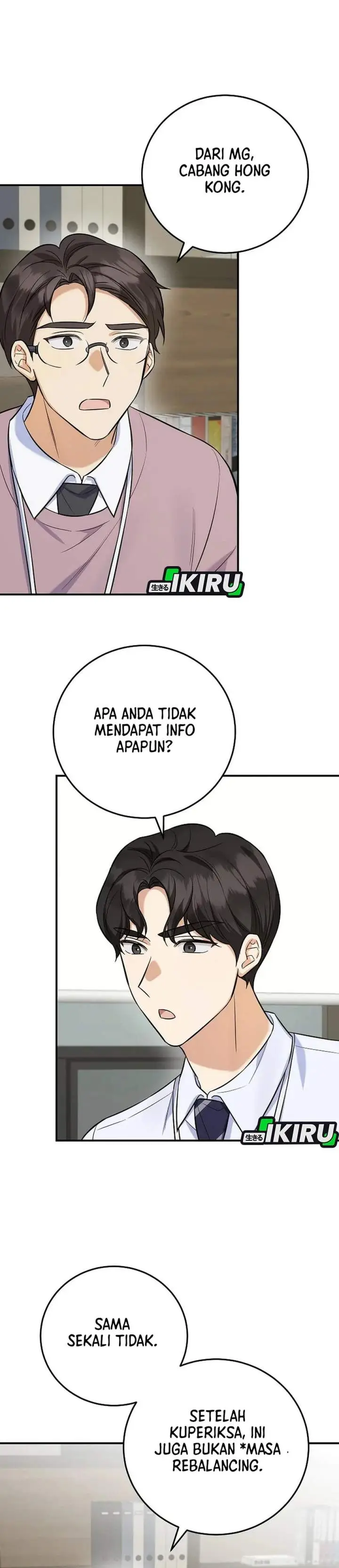 image-komik-the-overly-competent-junior-employee-chapter-8-37/41