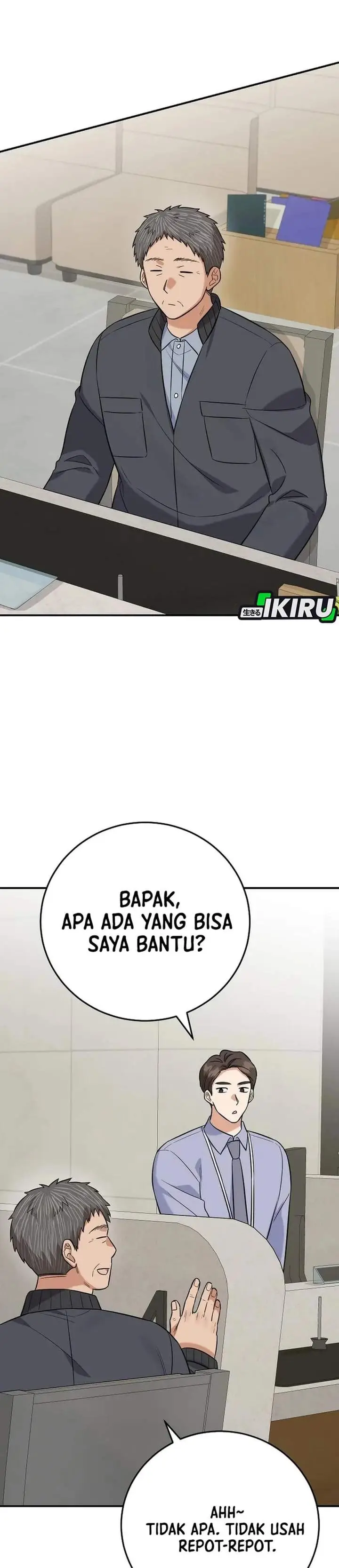 image-komik-the-overly-competent-junior-employee-chapter-9-1/40