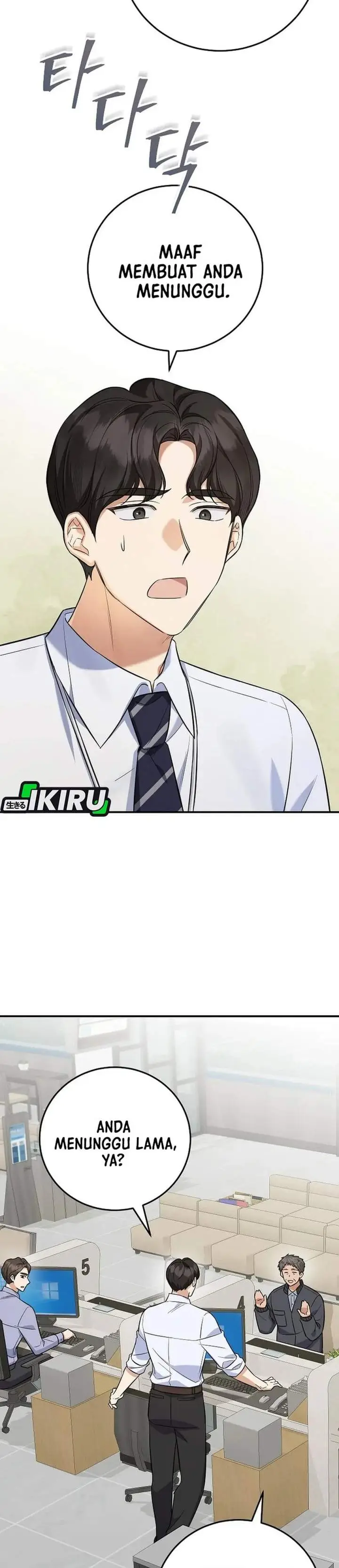 image-komik-the-overly-competent-junior-employee-chapter-9-2/40