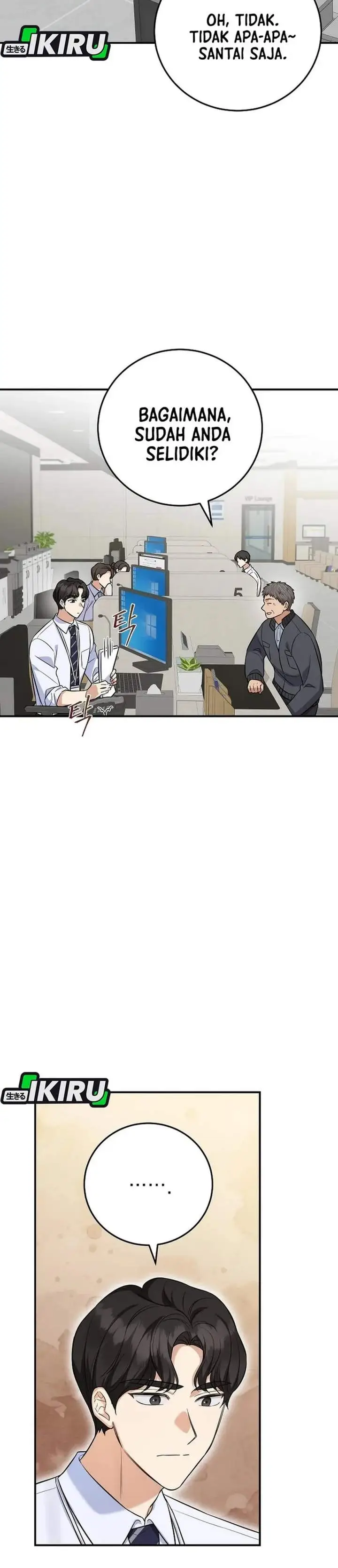 image-komik-the-overly-competent-junior-employee-chapter-9-3/40