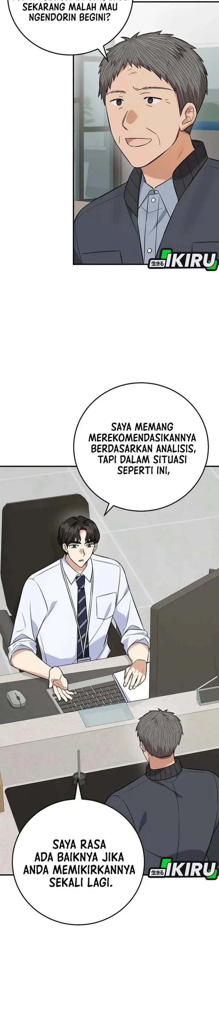 image-komik-the-overly-competent-junior-employee-chapter-9-9/40